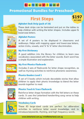 Preschool Bundle: First Steps