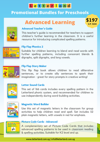 Preschool Bundle: Advanced Learning